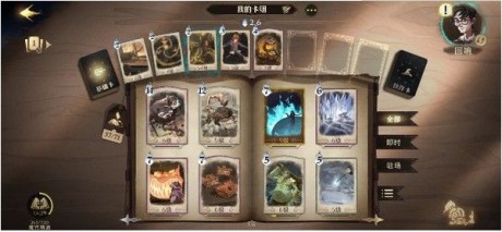 哈利波特魔法觉醒最新最强卡牌搭配 哈利波特魔法
