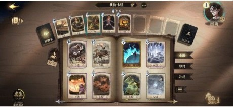 哈利波特魔法觉醒最新最强卡牌搭配 哈利波特魔法