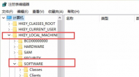 教大家Win11系统设置照片查看器的方法