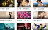 酷狗音乐电脑和手机怎么同步 电脑端歌曲上传教程
