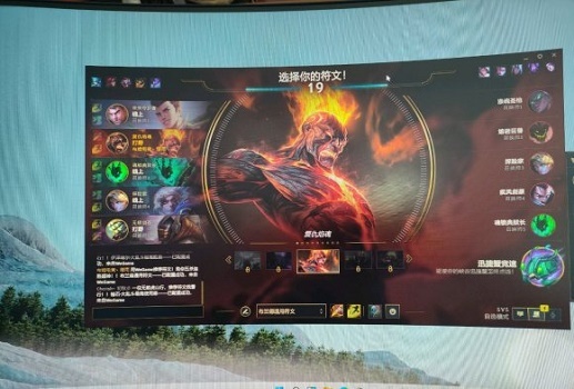 win11适合打游戏吗(7)