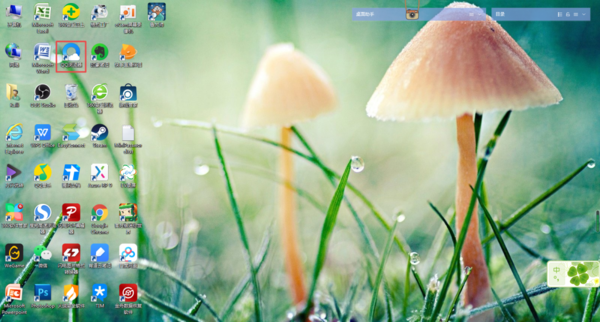 QQ浏览器的精选搜索热词怎么进行关闭?QQ浏览器的精选搜索热词关闭方法