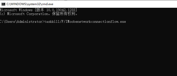 如何启动盘绕过联网?Win11系统启动盘绕过联网的方法