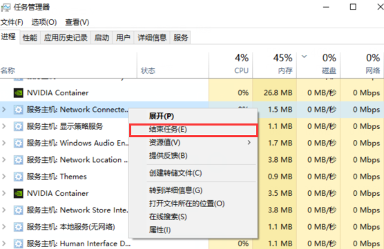 如何启动盘绕过联网?Win11系统启动盘绕过联网的方法