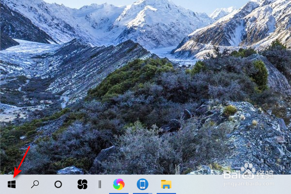 电脑系统win10怎么升级到win11