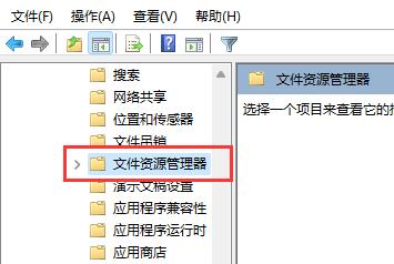 快捷键用不了怎么办?Win11快捷键用不了解决方法