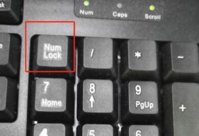 快捷键用不了怎么办?Win11快捷键用不了解决方法