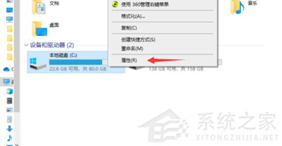 Win11c盘满了怎么清理垃圾而不误删?Win11c盘满了清理方法