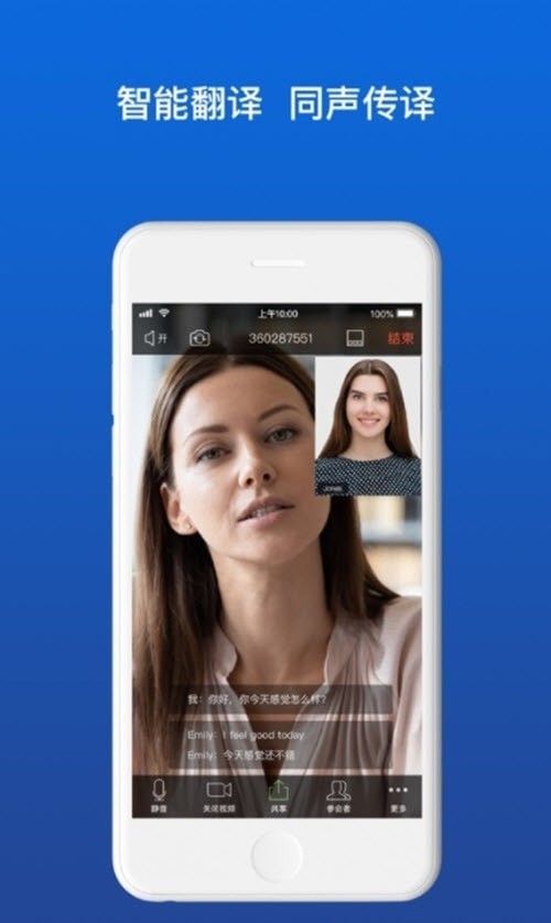 Umefit在线健身房