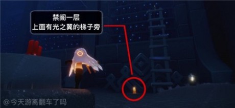 光遇5.7季节蜡烛位置 光遇5.7季节蜡烛地址图文详