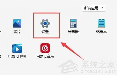 升级win11之后没有wifi