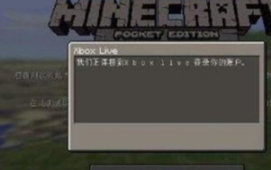 我的世界闪退怎么办_Win11下我的世界闪退解决技巧