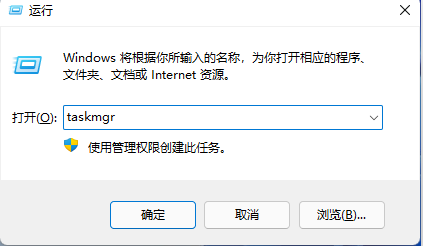 Win11系统出现Windows输入体验弹窗的解决方法