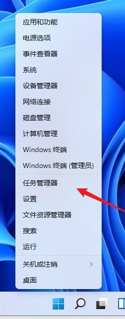 Win11系统出现Windows输入体验弹窗的解决方法