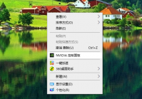 Win11系统调整cf烟雾头的方法