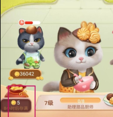 2021淘宝618养猫活动入口及攻略？淘宝天猫618养猫瓜分10亿能分多少？