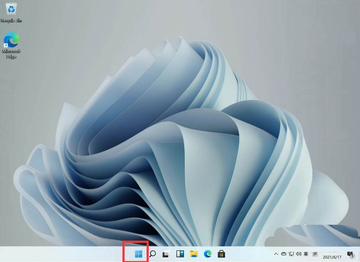 win11防火墙在哪里关闭