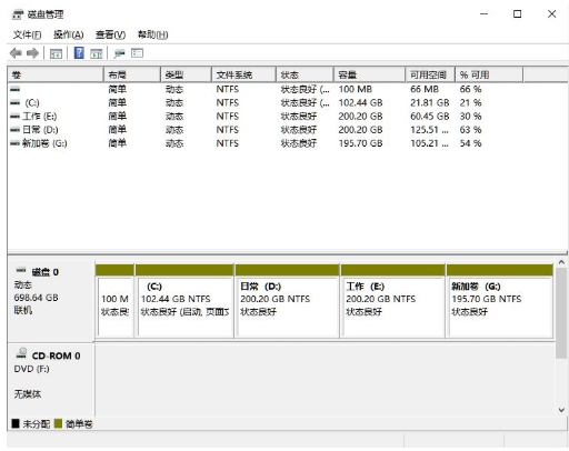 笔记本Win11怎么分盘 笔记本Win11硬盘分区的教程