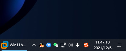 Win11系统如何设置时间精确到秒？
