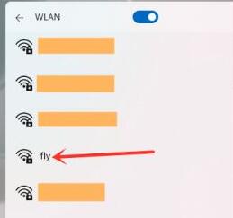 Win11如何连接手机热点(2)