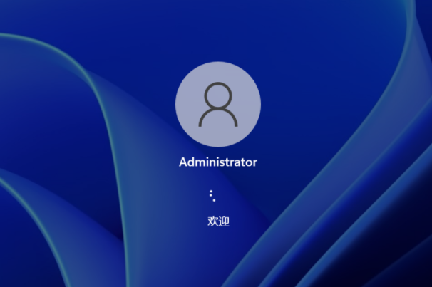 笔记本ghost windows11 32位系统V2021.12