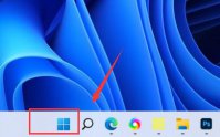 Win11系统画图工具没了 Win11找不到画图工具怎么办