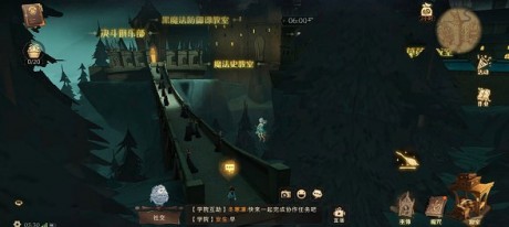 哈利波特魔法觉醒一记穿过廊桥位置在哪 哈利波特