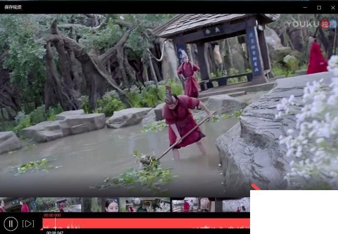 如何录制优酷视频(简单实用)