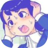尴尬事件簿