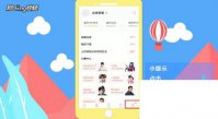 腾讯视频下载_腾讯视频会员怎么登录