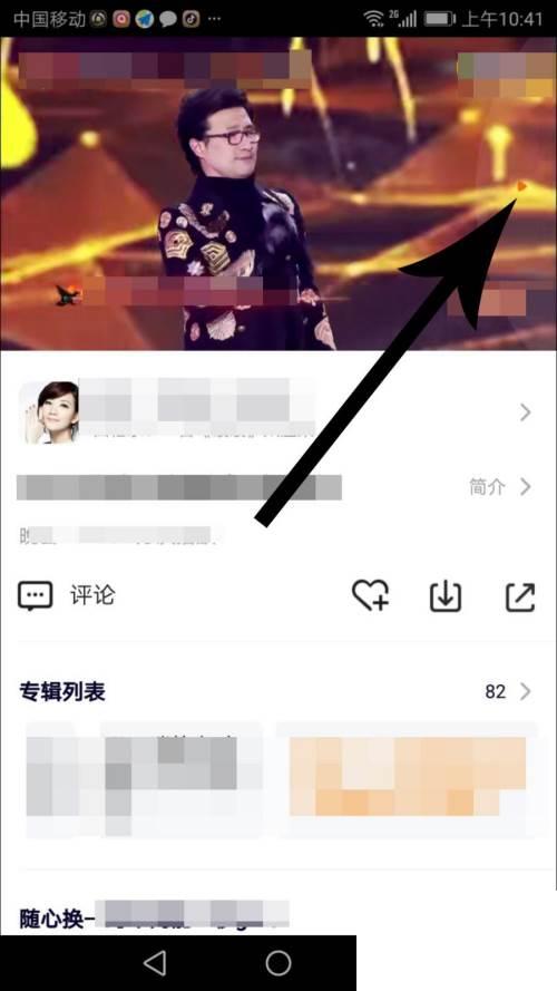 腾讯视频app官方下载_腾讯视频怎么快进