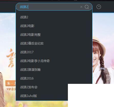 优酷视频怎么下载到u盘播放?