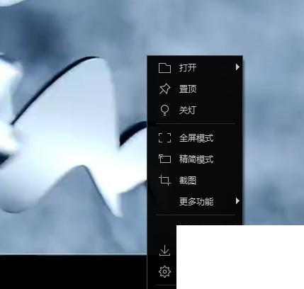 优酷视频怎么下载到u盘播放?