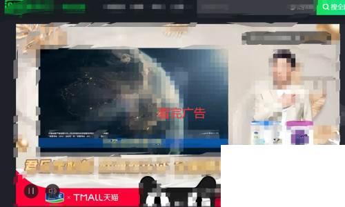 爱奇艺最新版本下载_隐藏右上角爱奇艺图标