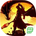 逐鹿中原夺定天下