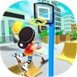 3D英式滑板
