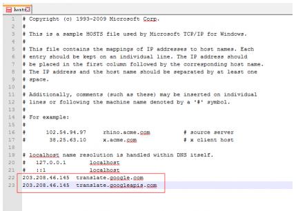谷歌浏览器无法翻译此网页内容解决方法[多图]