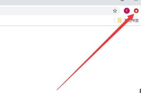 谷歌浏览器怎么打开开发者模式？谷歌浏览器打开开发者模式的方法[多图]