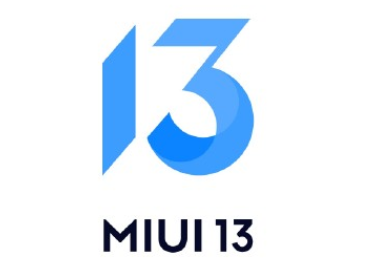 MIUI13第二批机型有哪些?miui13稳定版的发布日期