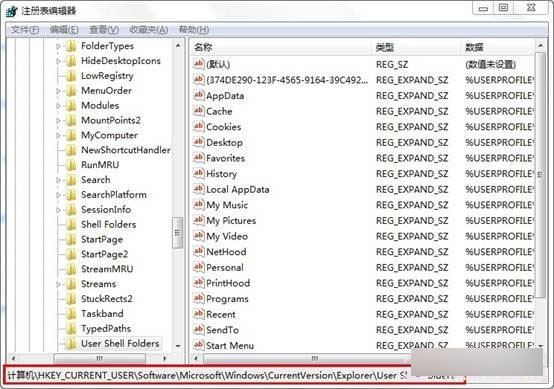 IE浏览器无法添加网页到收藏夹怎么解决[多图]
