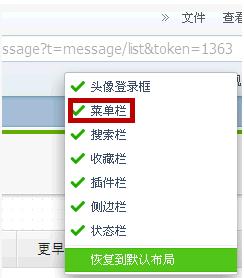 ie浏览器缓存文件夹位置移动教程图示[多图]