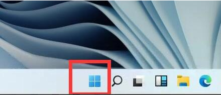 windows11怎么查看电脑配置