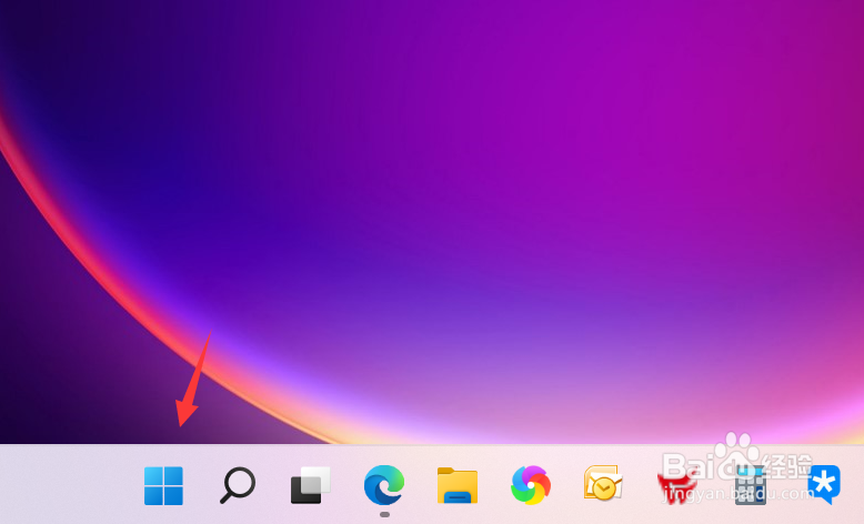 win11关闭快速启动的方法