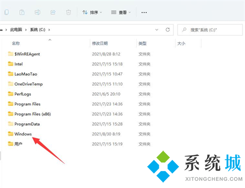 Win11系统修改语言包路径位置的方法