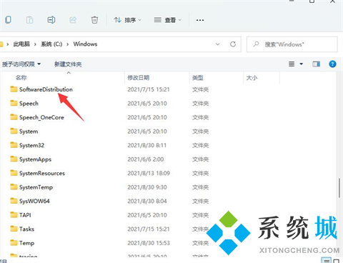 Win11系统修改语言包路径位置的方法