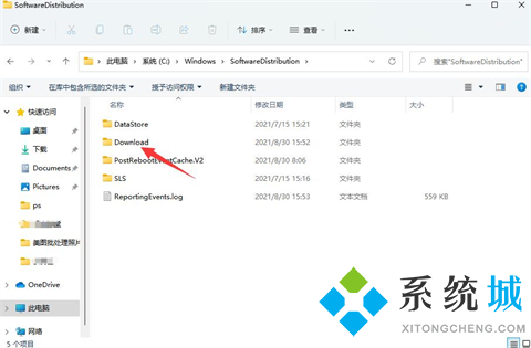 Win11系统修改语言包路径位置的方法