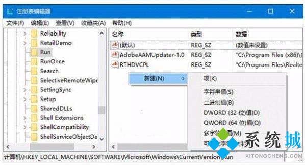 Win11系统音量无法调节是怎么回事？