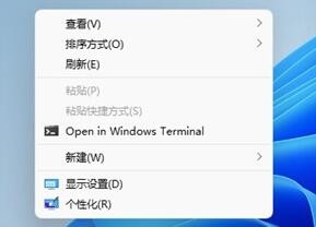 windows11任务栏怎么隐藏