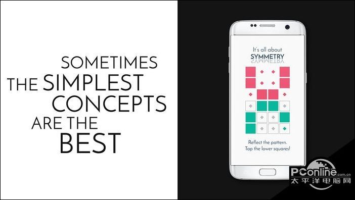SymmetryPathtoPerfection好玩吗 SymmetryPathtoPerfection玩法简介