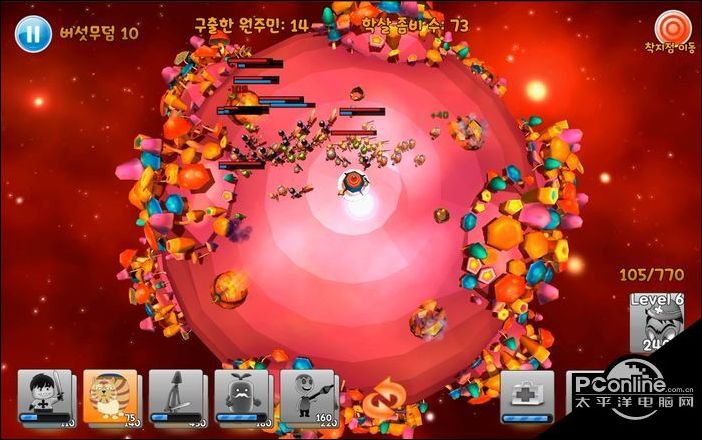 ZombiePlanet好玩吗 ZombiePlanet玩法简介